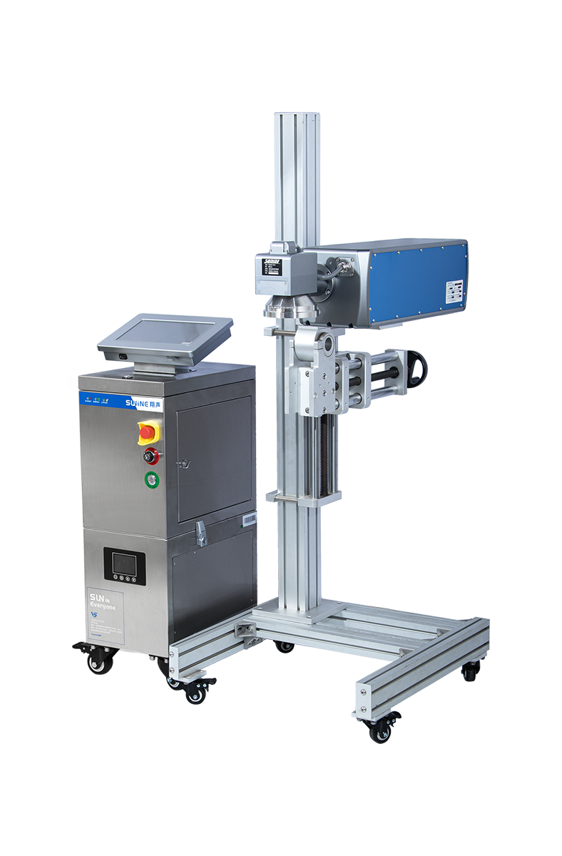 UV laser